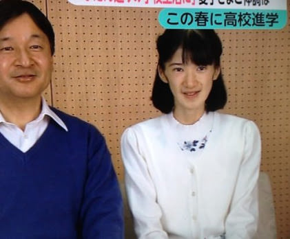 aiko5
