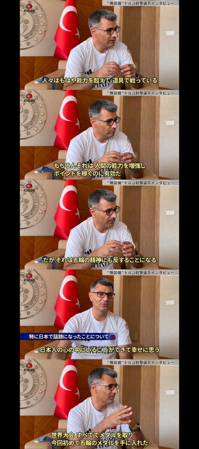 mukakin2