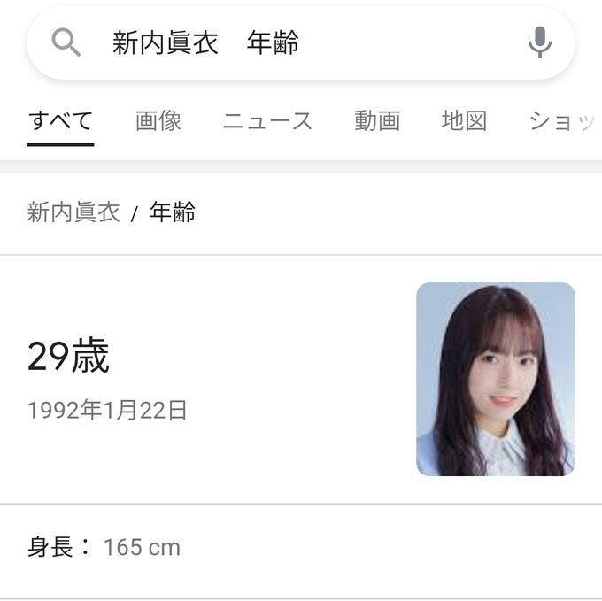 nogi3