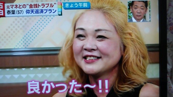 kichi3