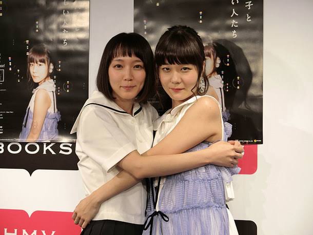 riho6