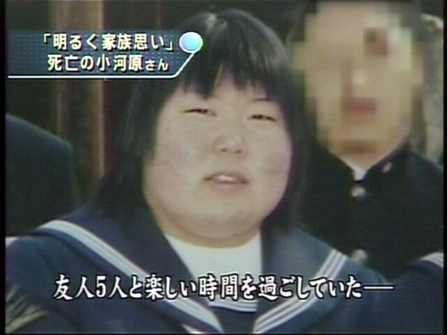 jiko3