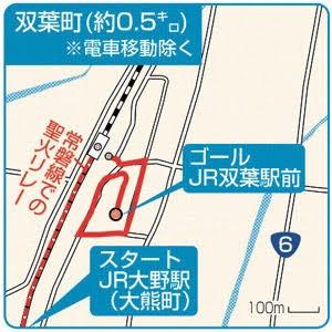 seika3