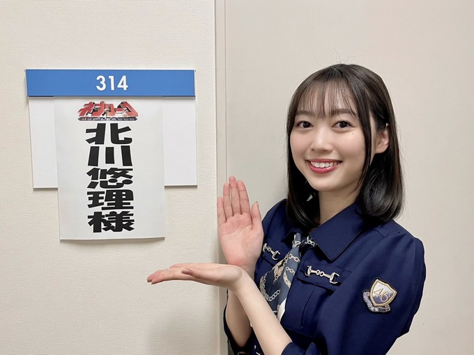 nogi15