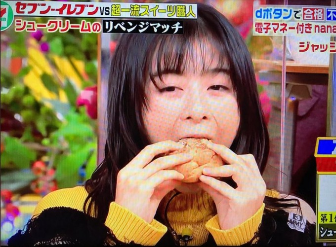 森七菜さん、食べ方が下品すぎると話題に