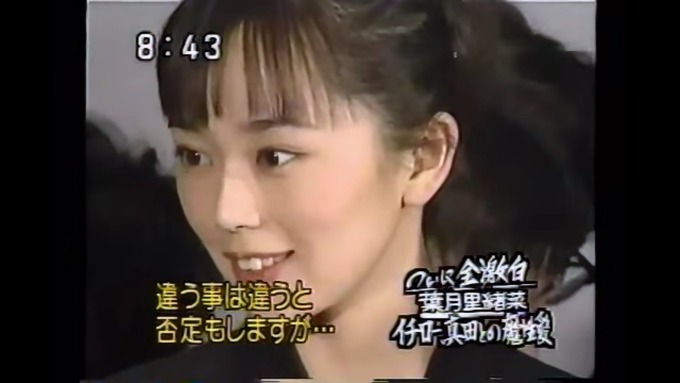hazuki5