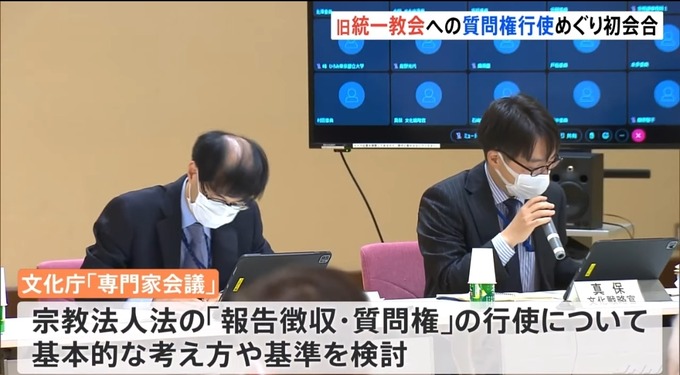 bunka3