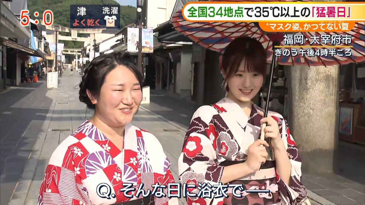 画像あり 悲報 とんでもない女の子2人組が街頭インタビューされてしまう Sakamobi Com 画像あり 悲報 とんでもない女の子2人組が街頭インタビューされてしまう Sakamobi Com