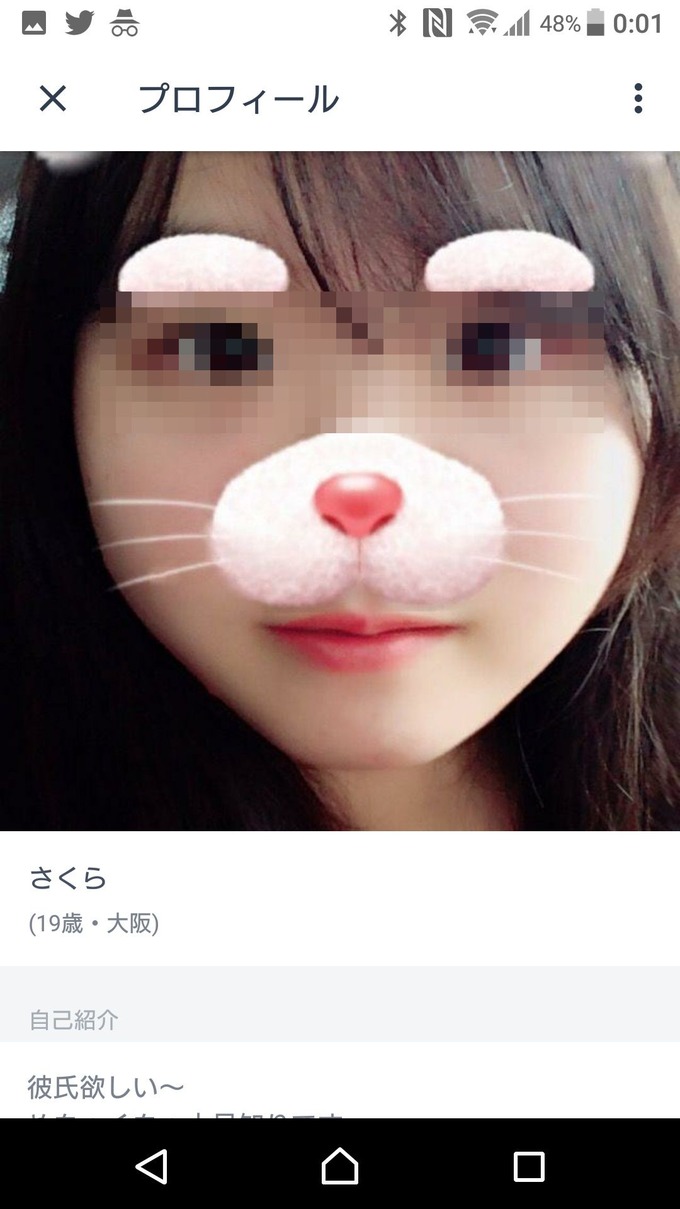 deai2