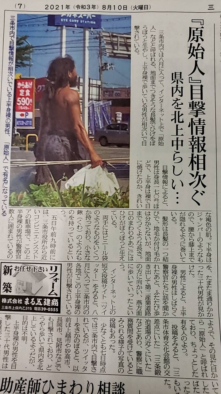 https://livedoor.blogimg.jp/michaelsan/imgs/b/1/b1ee71a2.jpg