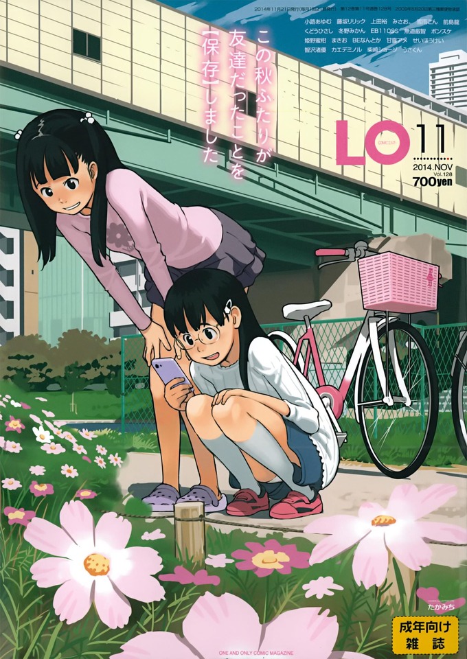 lo35