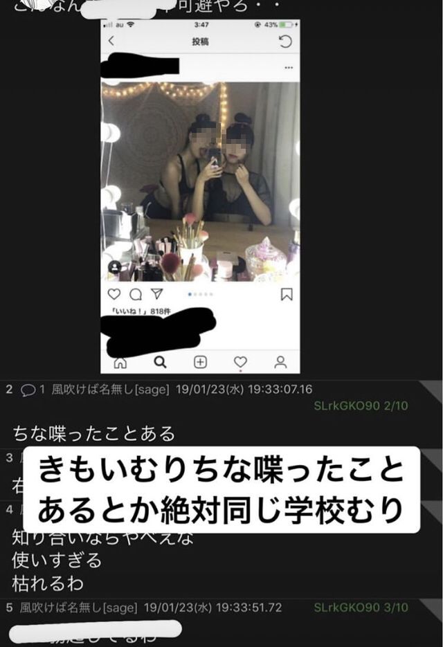 kimo2