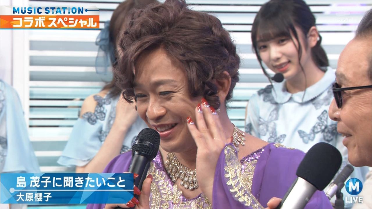 もみあげチャ シュ 悲報 不細工女バンドchaiがmステでタモリさんにタメ口で批判殺到 ライブドアブログ もみあげチャ シュ 悲報 不細工女バンドchaiがmステでタモリさんにタメ口で批判殺到 ライブドアブログ