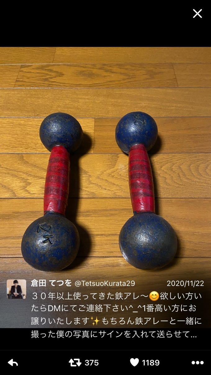 kamen3