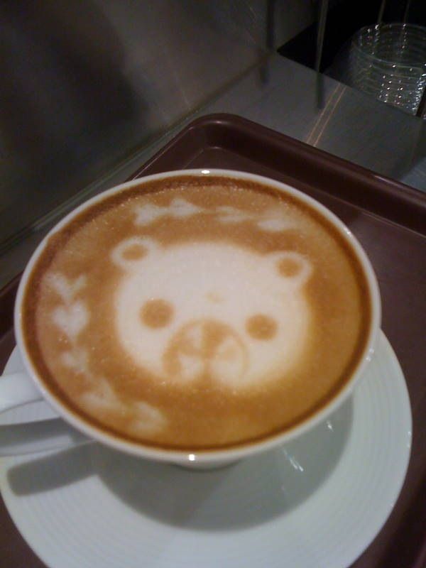 koya