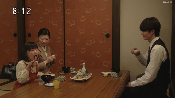 okada7