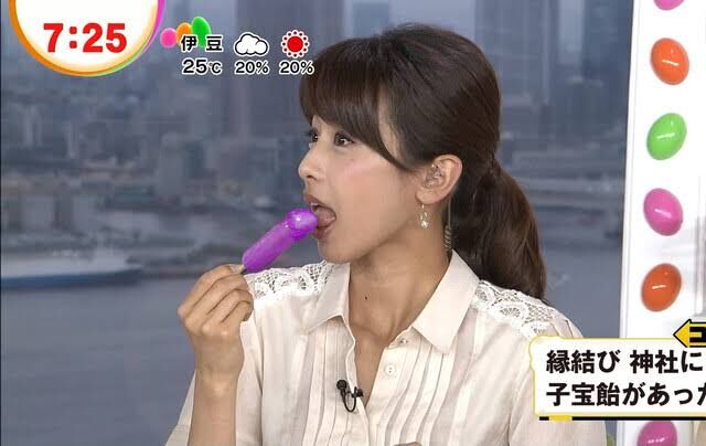 【画像】フジテレビの伝統芸ｗｗｗｗｗｗｗｗｗ
