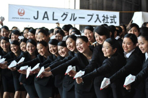 jal