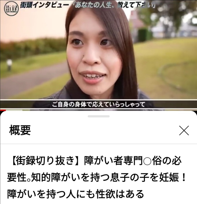 jihei11
