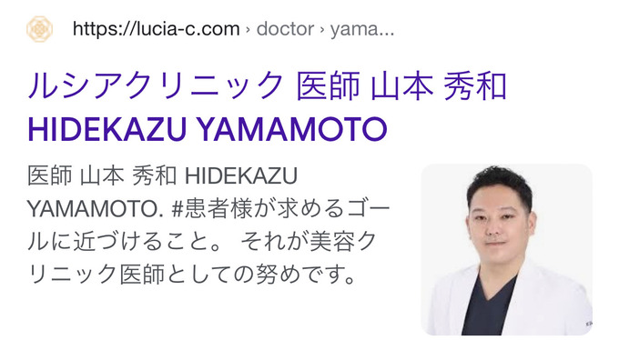 oosaka2
