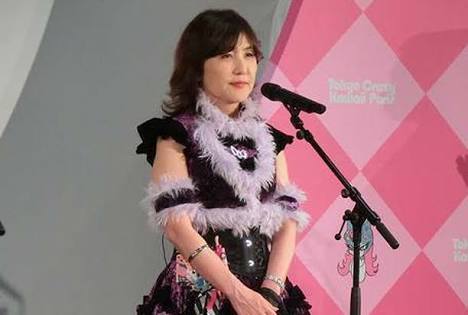 ina
