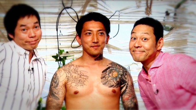 goto6