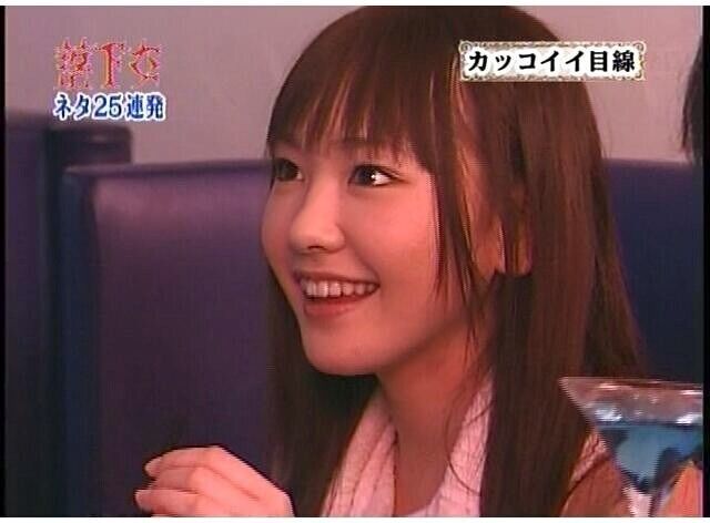 gaki3