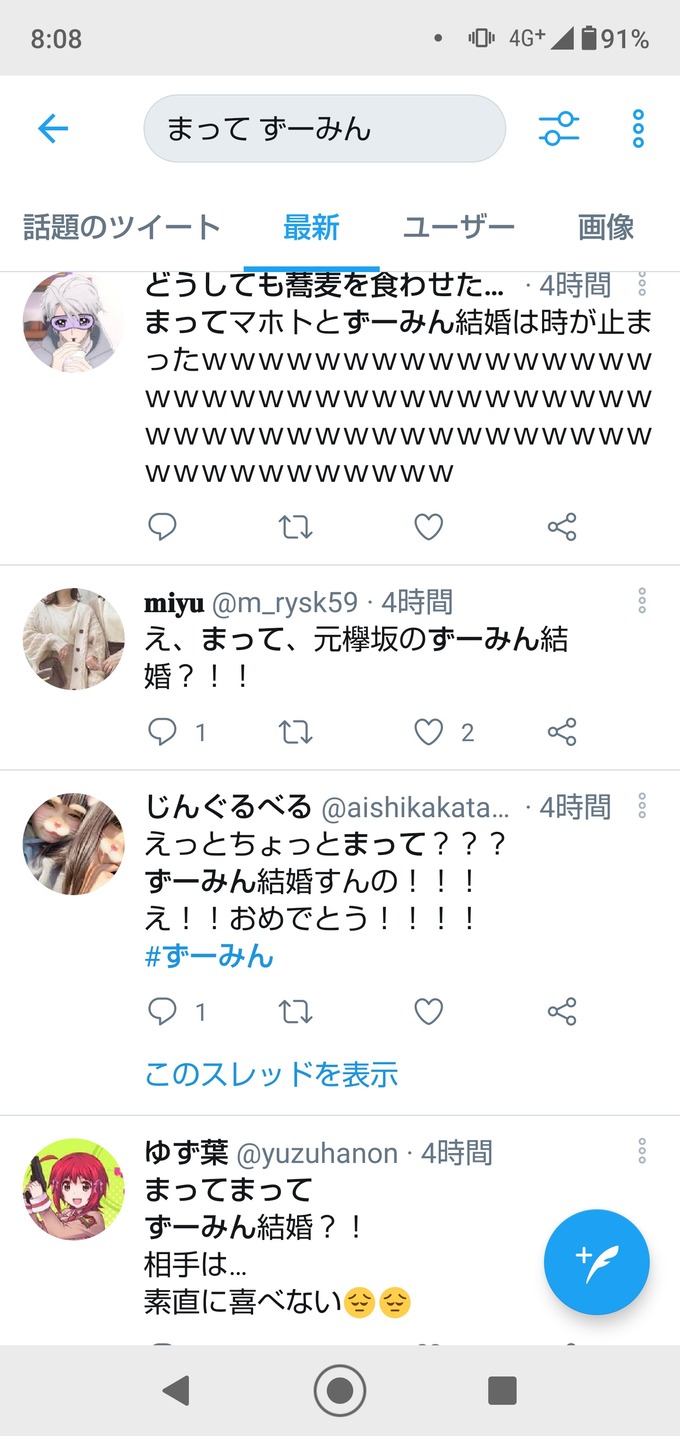 dvmania2