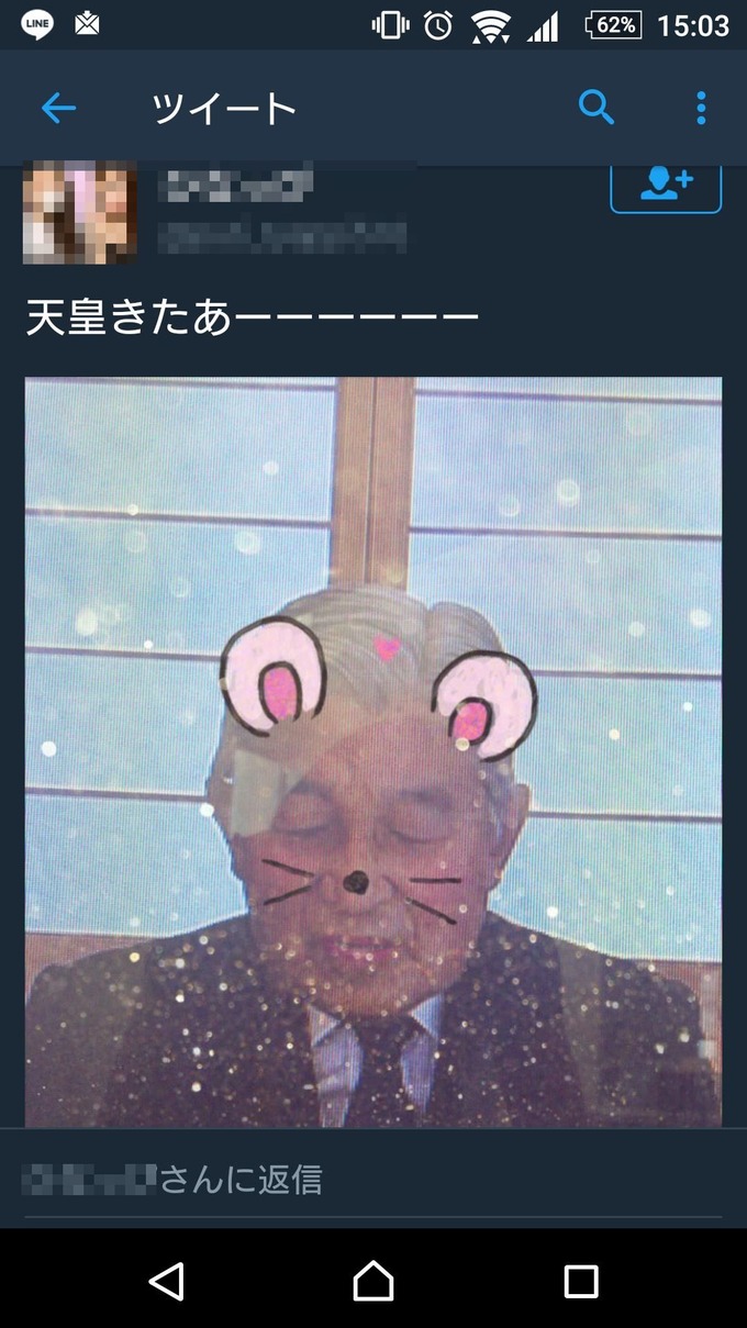 ten