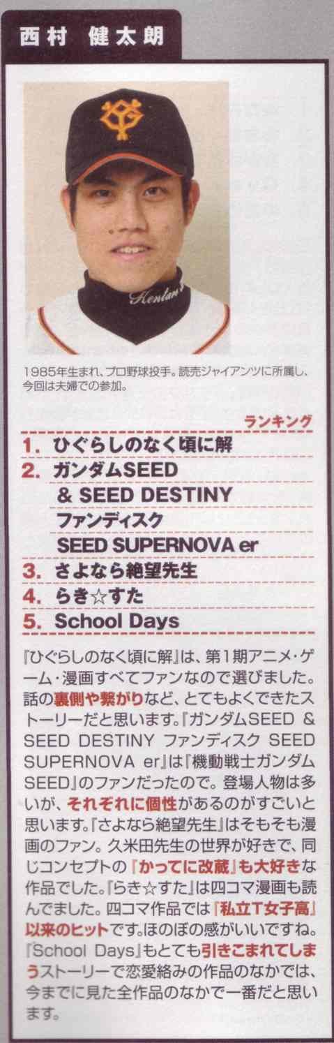 �ޡ�����