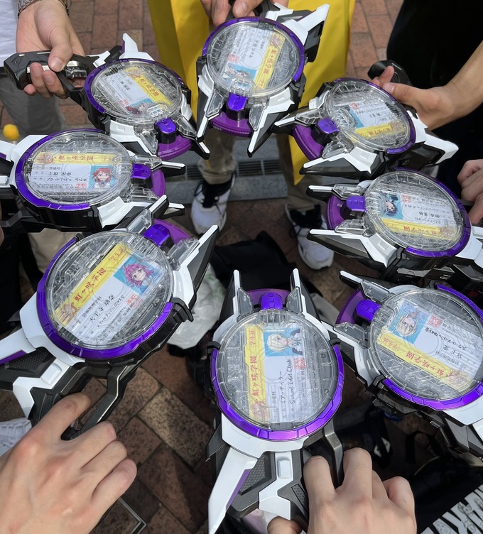 kamen