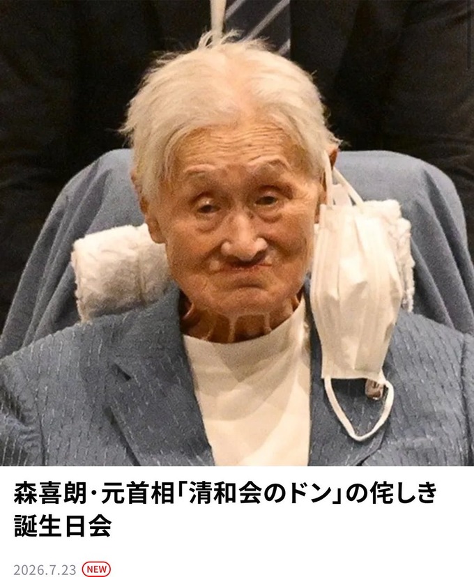 morimoto13