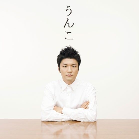 geino20ch11810