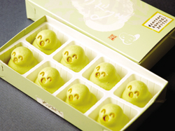 人生オワタ商品化wwwww