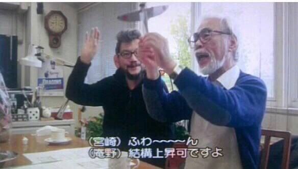 anno5