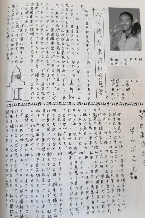 sijiyaku7