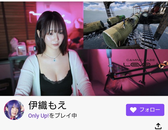 moe2