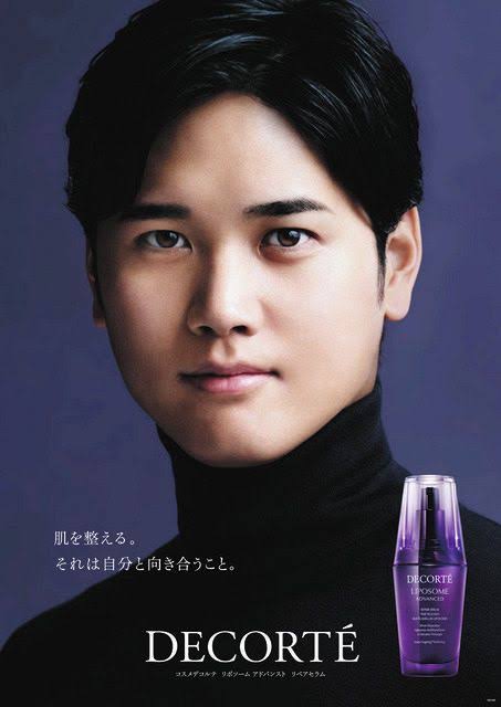 shouhei4