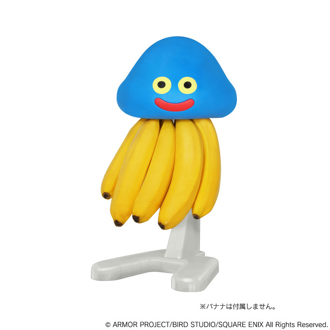 【朗報】スクエニ、とんでもない「バナナスタンド」を開発してしまう