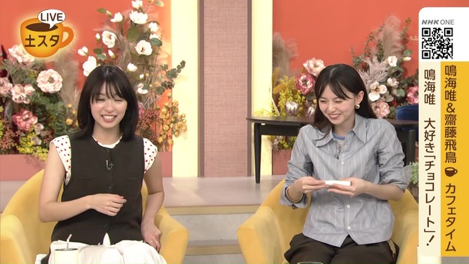 nogi4