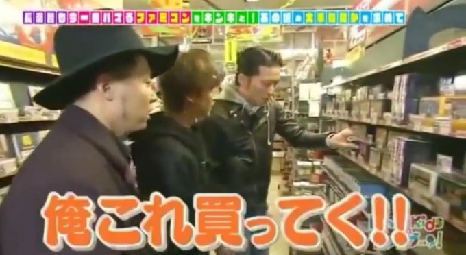 kinki2