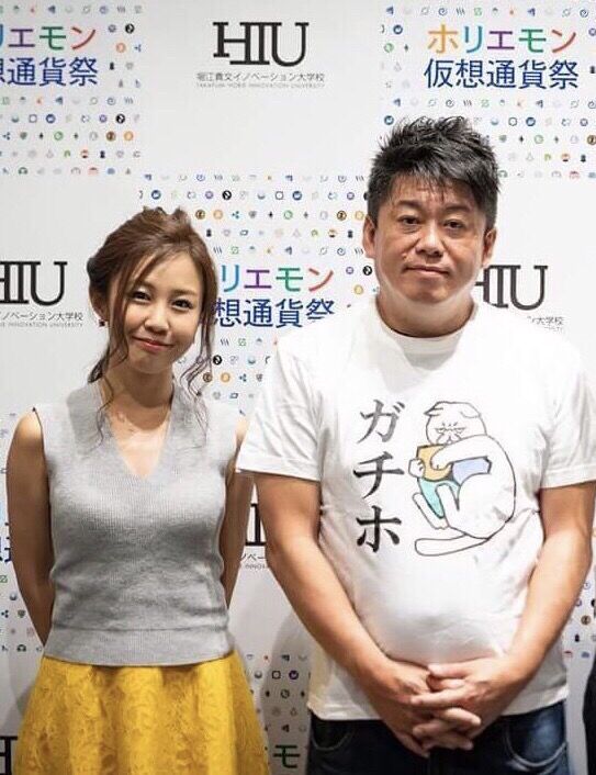 horie18