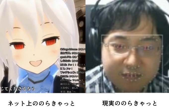 kaobare4