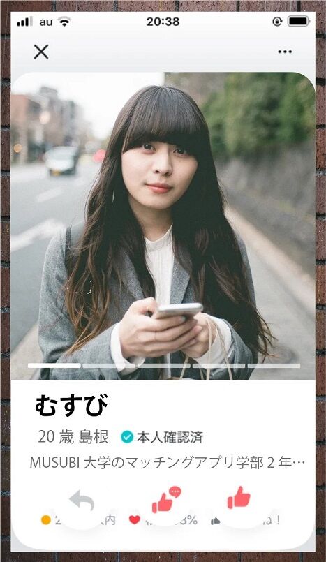 koba3