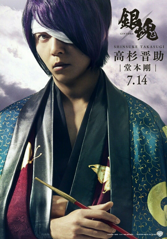 kouichi4