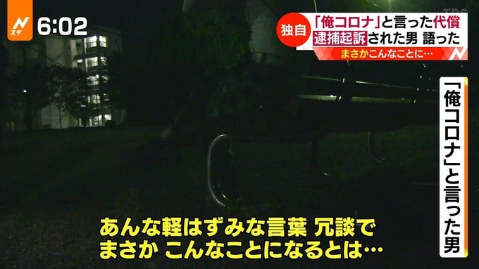 aichi4