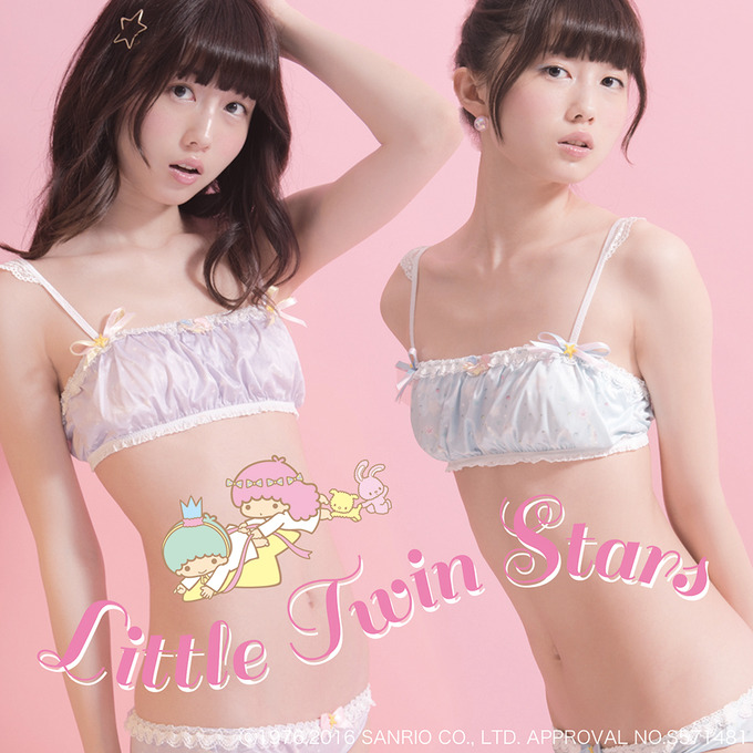 sitagi2