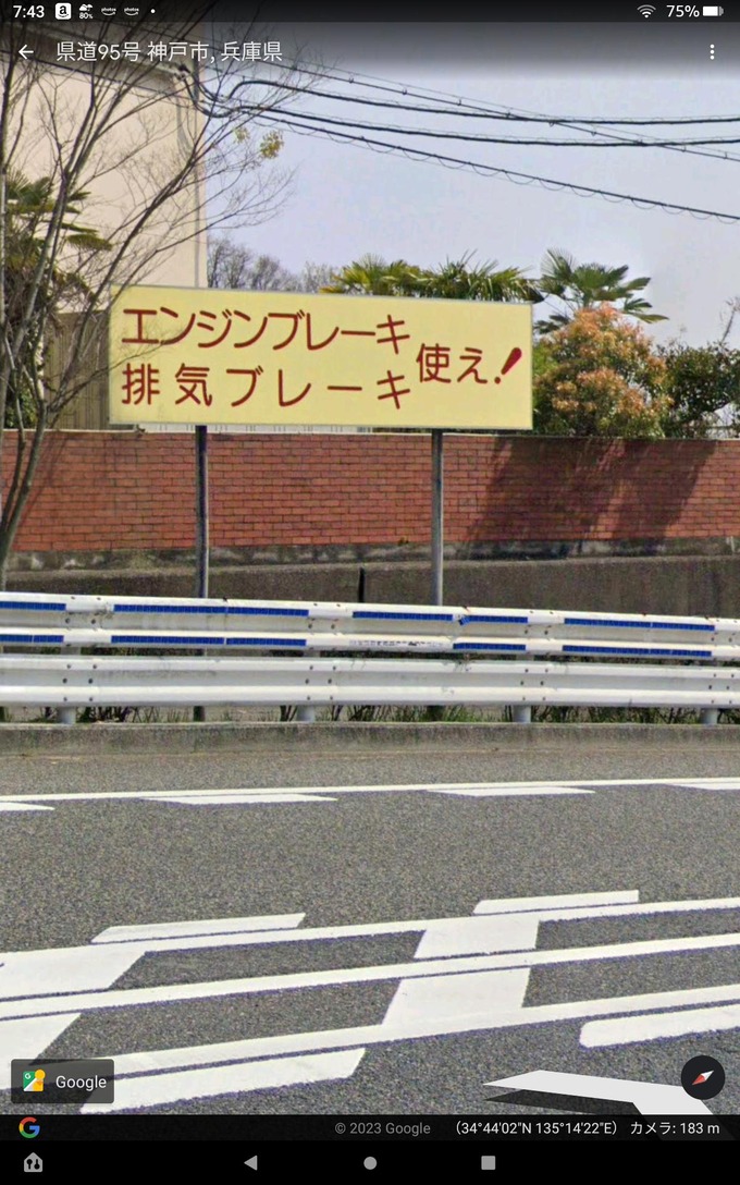 atgen