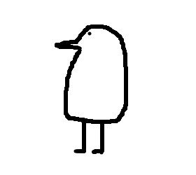 kuru