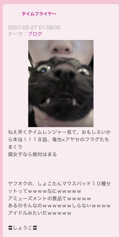 namakawa9